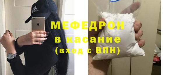 ПСИЛОЦИБИНОВЫЕ ГРИБЫ Беломорск